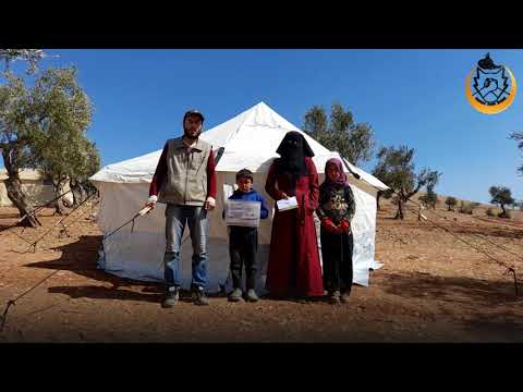 YETİMLERİN SİZDEN GELEN BAĞIŞLARA İHTİYACI VAR