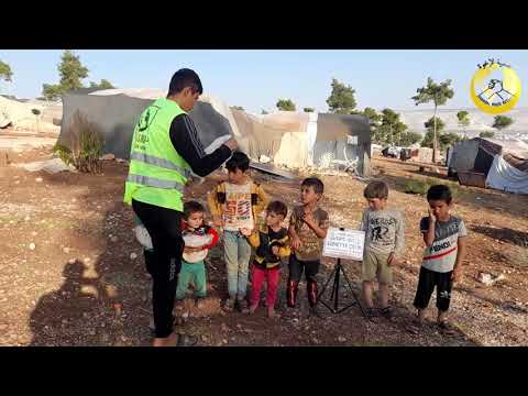 EKMEK BAĞIŞLARINIZ YETİMLERİMİZ İÇİN ÜMİT DEMEK