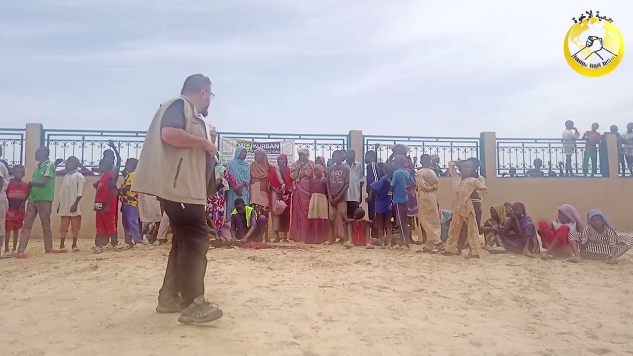 2023 AFRİKA KURBAN ORGANİZASYONU: ZERİFE VE SEVİL