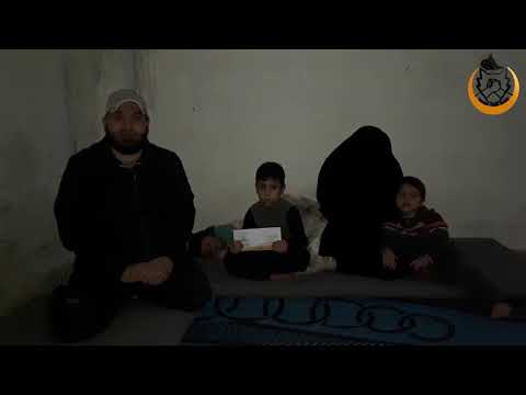 4 ÇOCUKLU ŞEHİD EŞİ : YARDIMINIZA MUHTAÇ