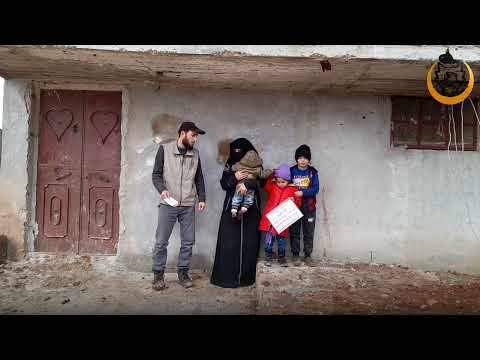 BOMBALARIN YETİM BIRAKTIĞI KARDEŞLERİNE BAĞIŞLARIN İLE SAHİP ÇIK