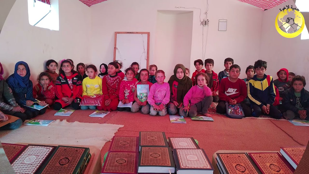 KUR'ANSIZ ÇADIR KALMASIN