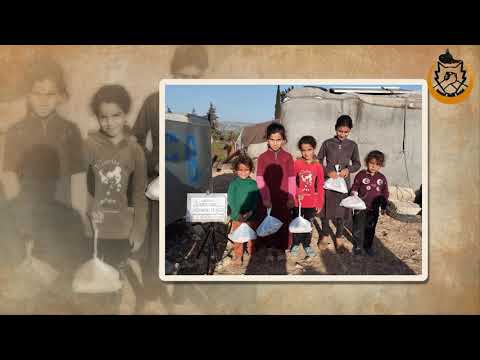 İFTARİYELİK BAĞIŞLARINIZI, İDLİB'İN YETİMLERİNE ULAŞTIRDIK
