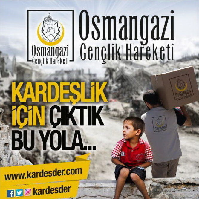 Tarihçemiz 01 e1526687068858 1