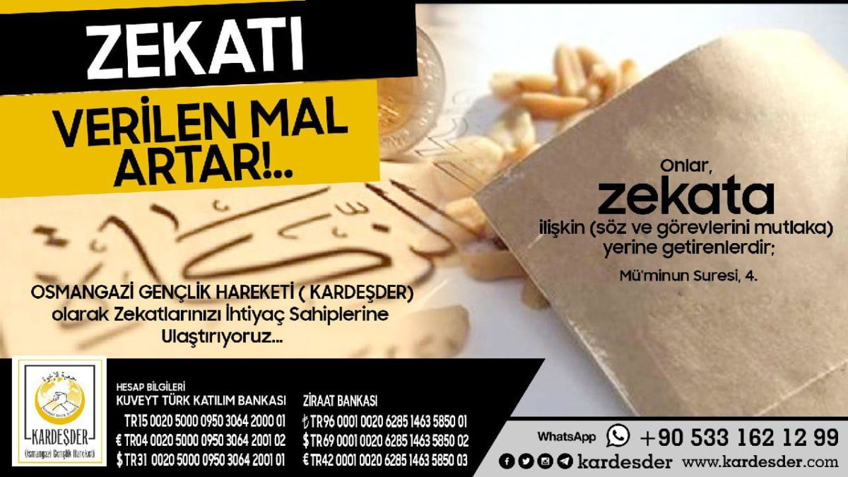 ZEKAT İLE İLGİLİ AYET VE HADİSLER 01