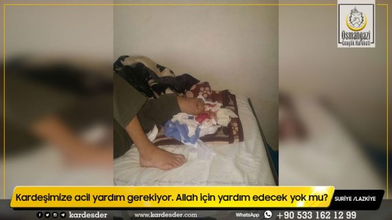 Kardeşimize acil yardım gerekiyor. Allah için yardım edecek yok mu 01