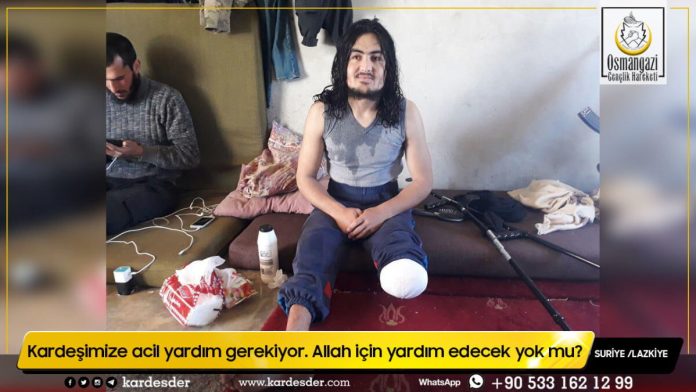 Kardeşimize acil yardım gerekiyor. Allah için yardım edecek yok mu 02 Kardeşimize acil yardım gerekiyor. Allah için yardım edecek yok mu 02