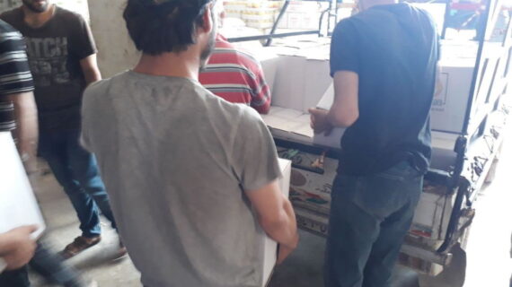 İdlip Gıda Kolisi Yardımı 06