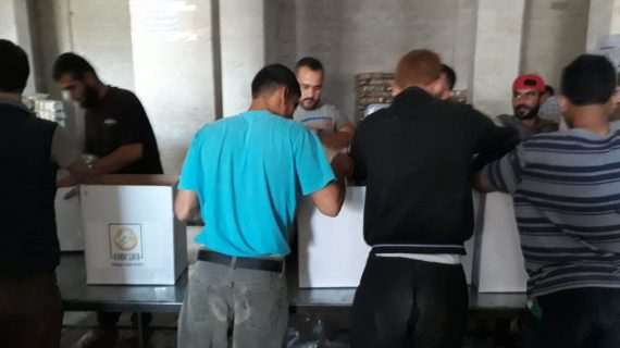 İdlip Gıda Kolisi Yardımı 09