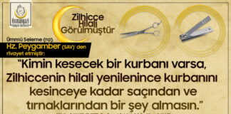 Kurban keseceklerin dikkatine Zilhicce Hilali görüldü 01