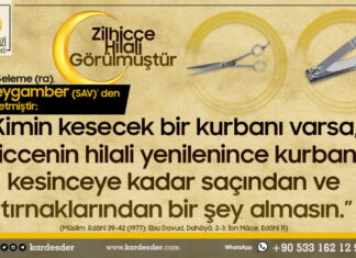 Kurban keseceklerin dikkatine Zilhicce Hilali görüldü 01