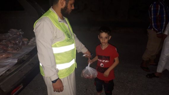 Yetimlerin sofralarıyla buluşan kurban bağışlarınız 26
