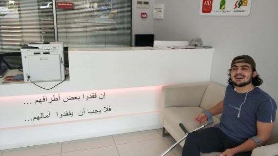 Kardeşimiz yürümeye adım adım yaklaşıyor 02