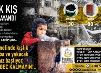 Soğuk kış kapıya dayandı Kardeşlerimiz yardım bekliyor 01