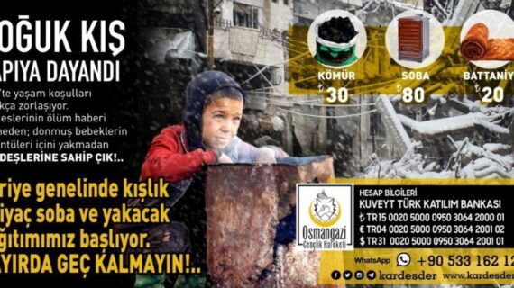 Soğuk kış kapıya dayandı Kardeşlerimiz yardım bekliyor 01
