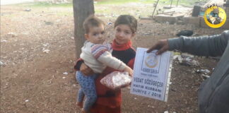 Suriyede hayır kurbanlarınız kardeşlik köprüsünü güçlendiriyor 01