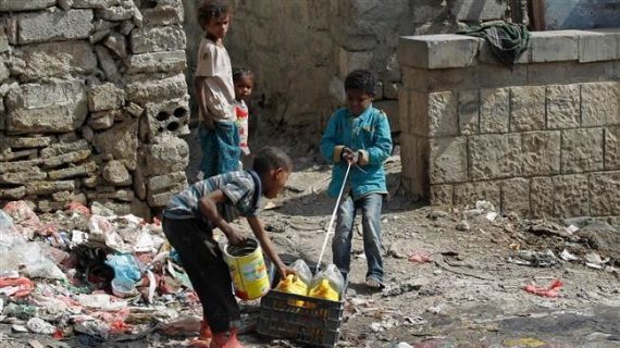 Yemen Yardımını bekliyor 05