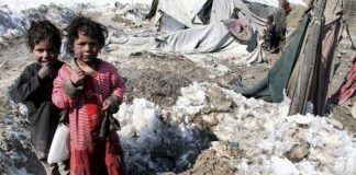 Yemen Yardımını bekliyor 20