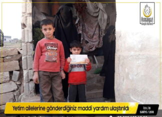 2 yetimli ailemize sahip çıkacak kardeş aile bekliyoruz 01