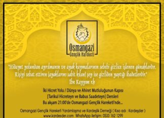 Hidayet yolundan ayrılmanın ve ayak kaymalarının sebebi 01