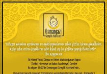 Hidayet yolundan ayrılmanın ve ayak kaymalarının sebebi 01