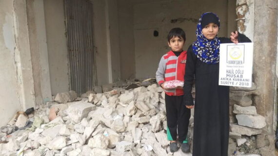 Akika kurbanlarınızla onları sevindirmek istemez misiniz 16