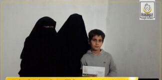 Esed Rejiminin babalarını katlettiği çocuklar yardım bekliyor 01
