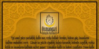 Hidayet yolundan ayrılmanın ve ayak kaymalarının sebebi 01