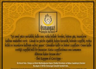 Hidayet yolundan ayrılmanın ve ayak kaymalarının sebebi 01