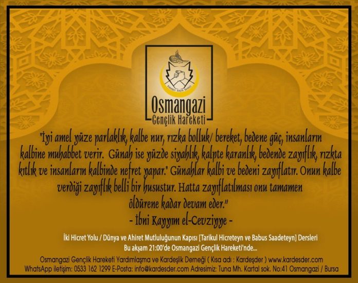 Hidayet yolundan ayrılmanın ve ayak kaymalarının sebebi 01 Hidayet yolundan ayrılmanın ve ayak kaymalarının sebebi 01