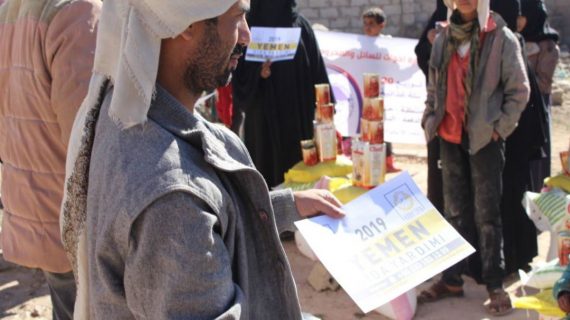 Yemene gıda yardımlarımız sürüyor 18