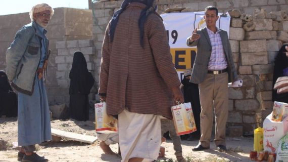 Yemene gıda yardımlarımız sürüyor 24