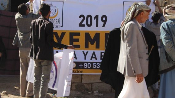 Yemene gıda yardımlarımız sürüyor 25