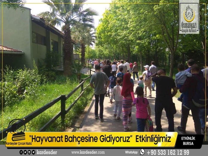 HAYVANAT BAHÇESİNE ETKİNLİĞİMİZDEN 14 HAYVANAT BAHÇESİNE ETKİNLİĞİMİZDEN 14
