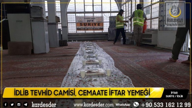 İDLİB TEVHİD CAMİSİ CEMAATE İFTAR YEMEĞİMİZ 18