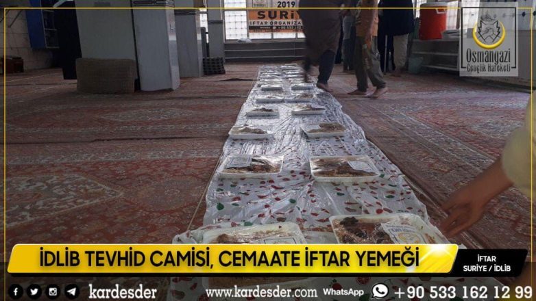 İDLİB TEVHİD CAMİSİ CEMAATE İFTAR YEMEĞİMİZ 22