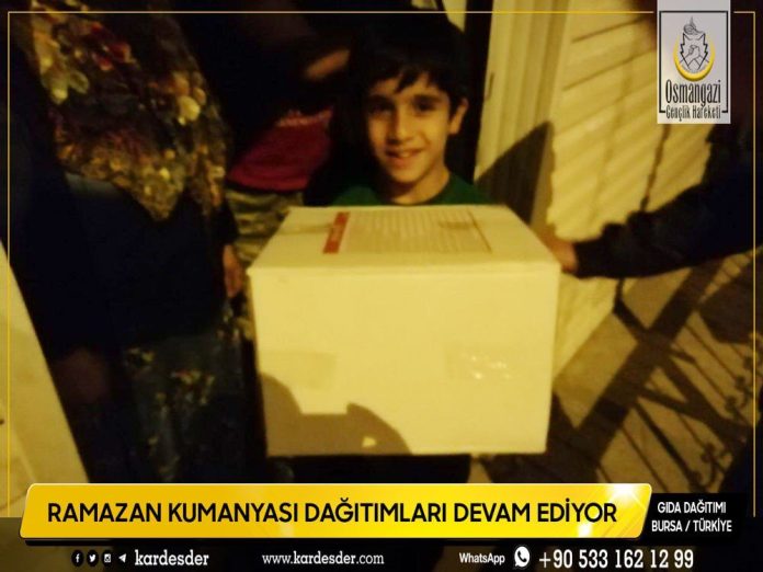 RAMAZAN KUMANYASI DAĞITIMLARIMIZ DEVAM EDİYOR 10 RAMAZAN KUMANYASI DAĞITIMLARIMIZ DEVAM EDİYOR 10