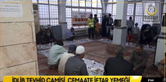 İDLİB TEVHİD CAMİSİ CEMAATE İFTAR YEMEĞİMİZ 05
