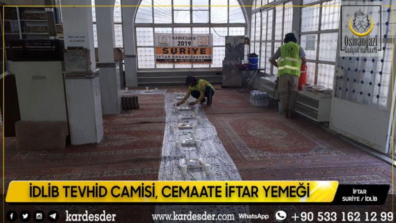 İDLİB TEVHİD CAMİSİ CEMAATE İFTAR YEMEĞİMİZ 16