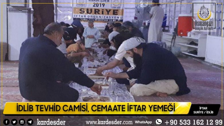 İDLİB TEVHİD CAMİSİ CEMAATE İFTAR YEMEĞİMİZ 17