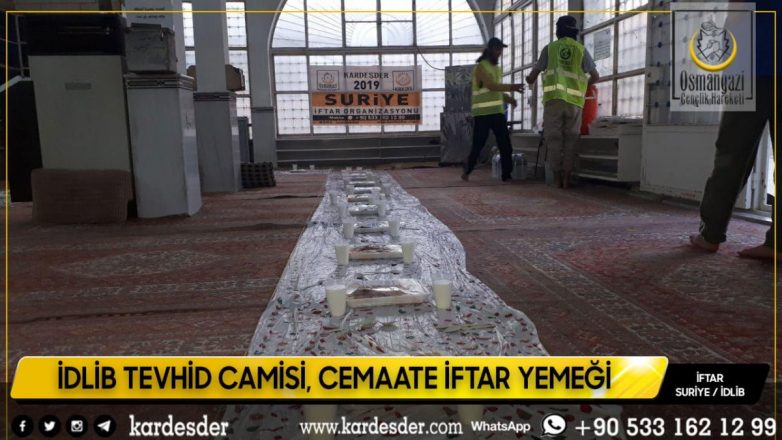 İDLİB TEVHİD CAMİSİ CEMAATE İFTAR YEMEĞİMİZ 18