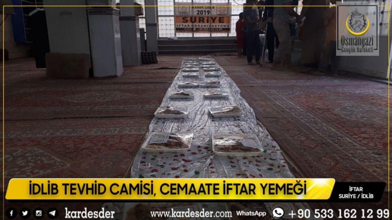 İDLİB TEVHİD CAMİSİ CEMAATE İFTAR YEMEĞİMİZ 20