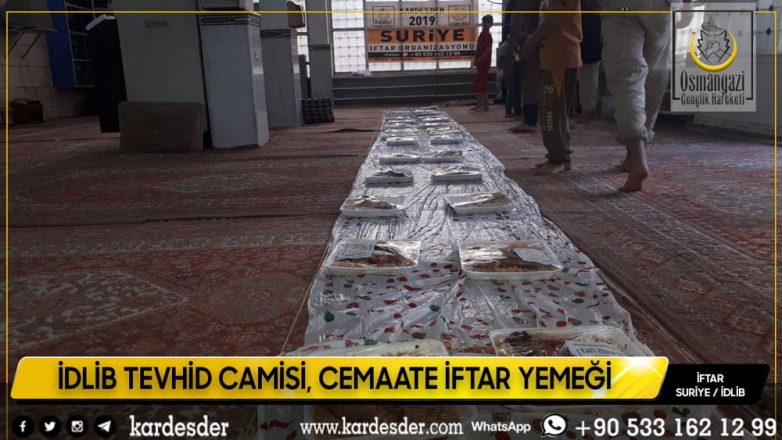 İDLİB TEVHİD CAMİSİ CEMAATE İFTAR YEMEĞİMİZ 21