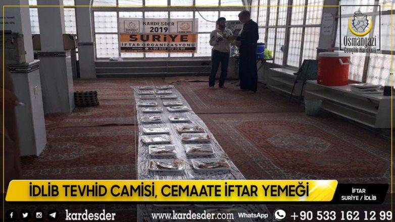 İDLİB TEVHİD CAMİSİ CEMAATE İFTAR YEMEĞİMİZ 23