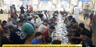 ALMANYADAN İDLİBE 600 KİŞİLİK KARDEŞLİK İFTARI 61
