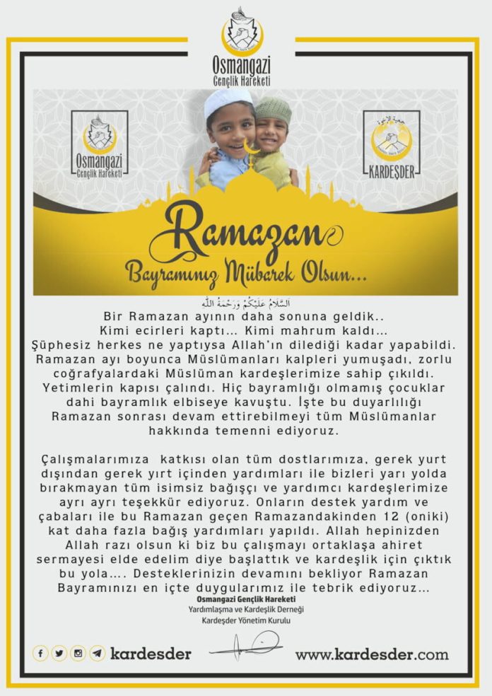 RAMAZAN BAYRAMINIZ MÜBAREK OLSUN 01