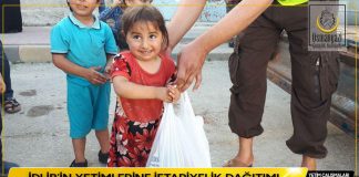İDLİBİN YETİM VE ÖKSÜZLERİ İÇİN İFTARİYELİK DAĞITIMI 45