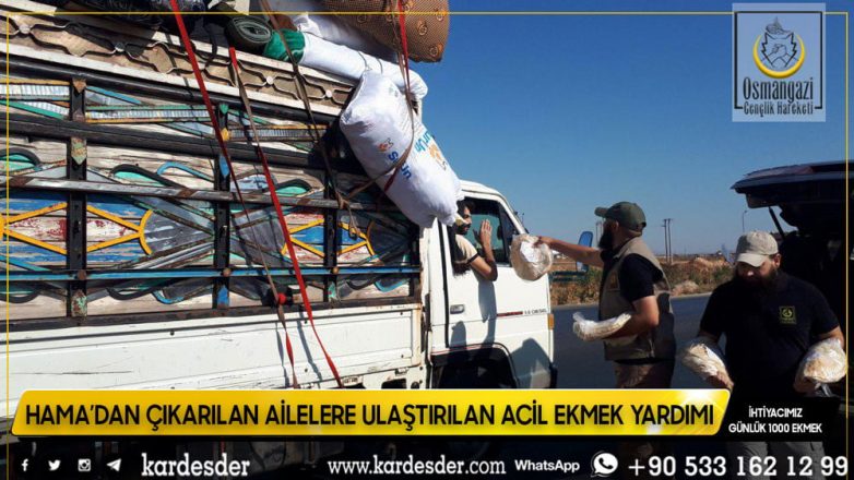 Hama boşaltılıyor acil seferberliğimiz yardımlarımız başladı 01