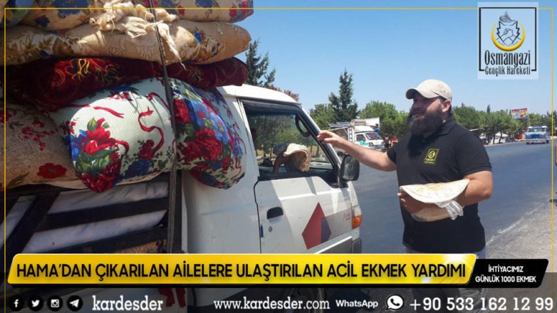 Hama boşaltılıyor acil yardım seferberliğimiz başladı 17