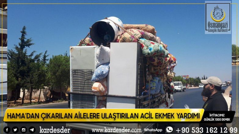 Hama boşaltılıyor acil yardım seferberliğimiz başladı 18